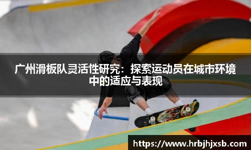 VSPORT官网