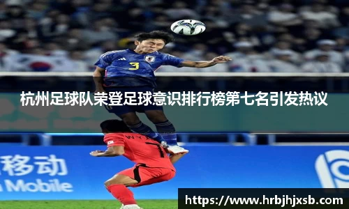 VSport胜利因您更精彩