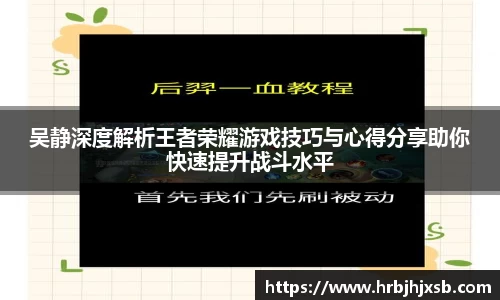 VSPORT官网