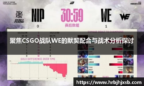 VSport胜利因您更精彩