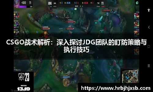 VSport胜利因您更精彩