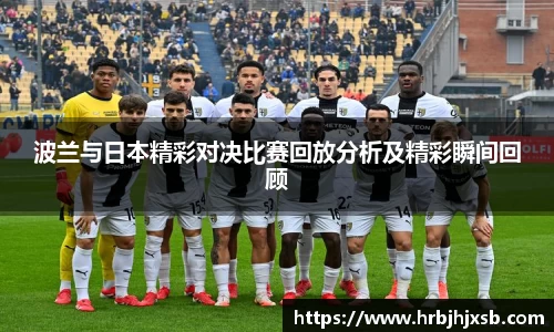 VSport胜利因您更精彩