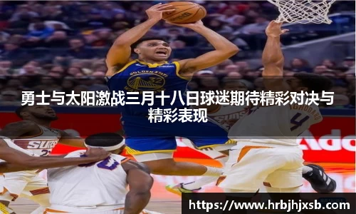 VSport胜利因您更精彩